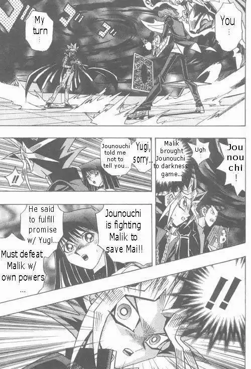 Yu-Gi-Oh! Duelist Chapter 184 17